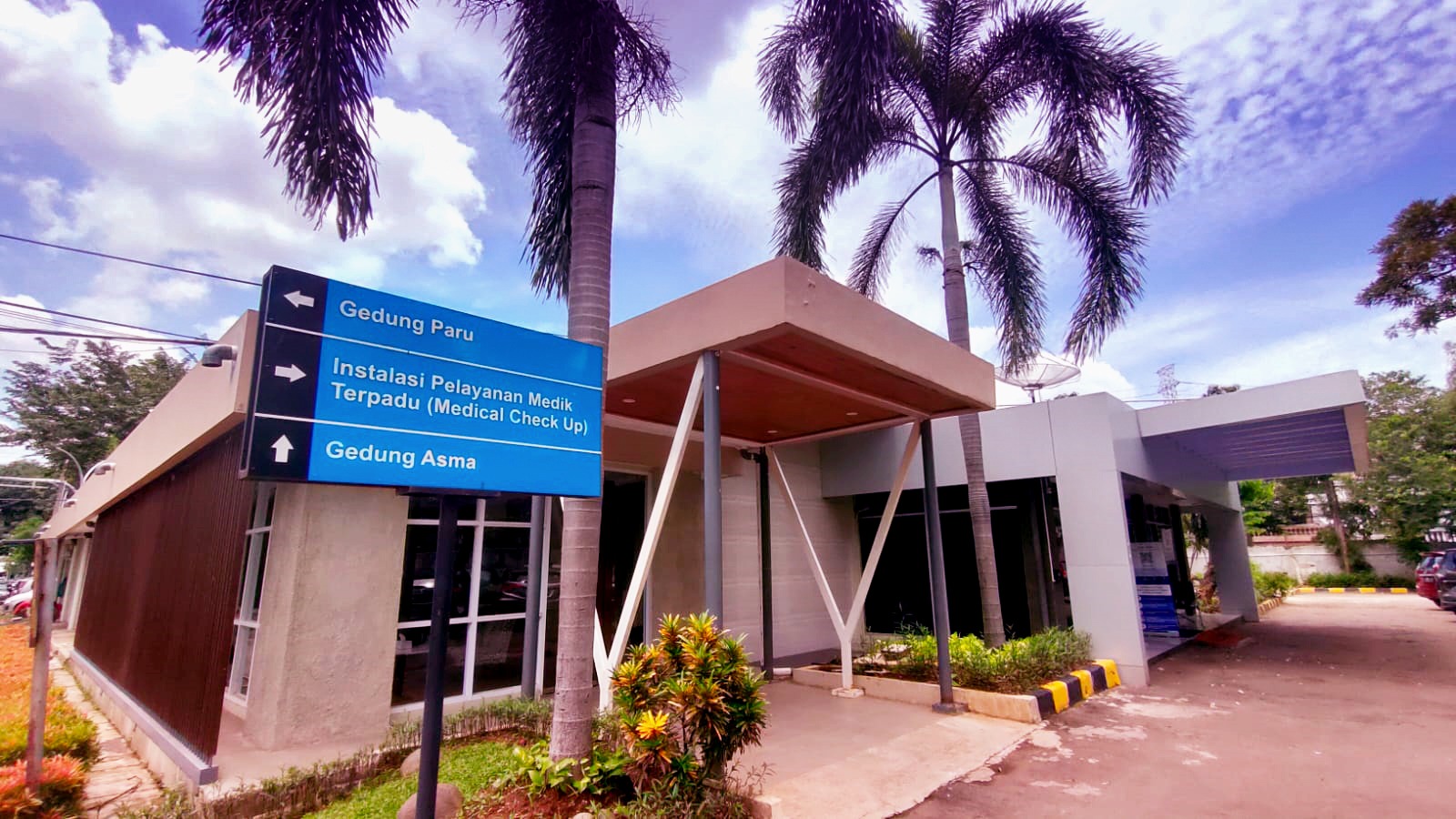 RS Persahabatan